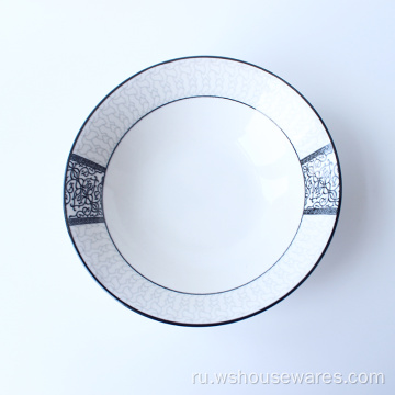 Набор посуды элитный легкий роскошный креативный набор посуды